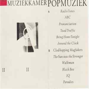 Muziekkamer - II - Popmuziek Album