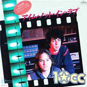 10cc - I'm Not In Love Album