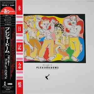 Frankie Goes To Hollywood - Welcome To The Pleasuredome Album