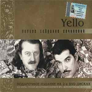 Yello - Полное Собрание Сочинений Album