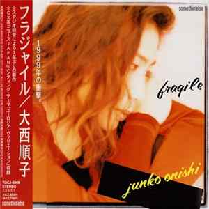 Junko Onishi - Fragile Album