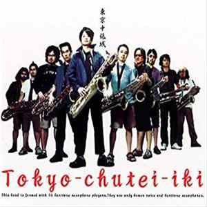 Tokyo-chutie-iki - 強さ固さ長さ角度 Album