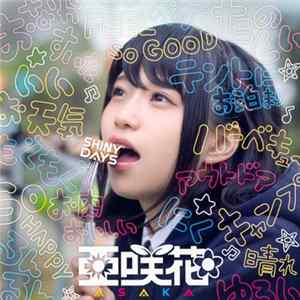 亜咲花 = Asaka - Shiny Days Album