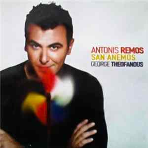 Antonis Remos - San Anemos Album
