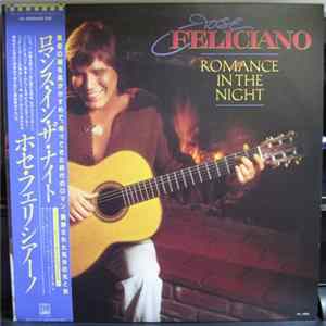 Jose Feliciano - Romance In The Night Album