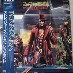 Iron Maiden - Stranger In A Strange Land Album