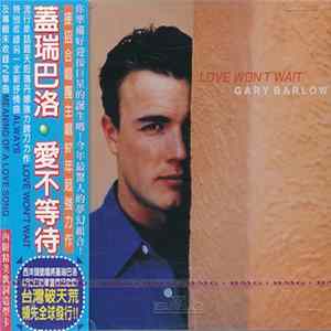 Gary Barlow - Love Won't Wait Album