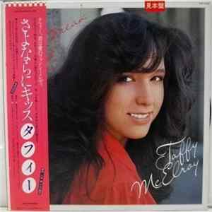Taffy McElroy - The Heartbreak Kid Album