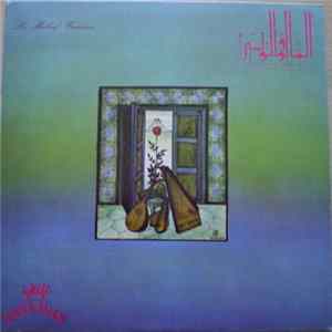 المالوف التونسي = Le Malouf Tunisien - Le Malouf Tunisien Album