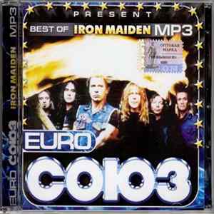 Iron Maiden - Euro Союз (Best Of Iron Maiden) Album