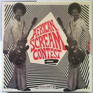 Various - African Scream Contest 2 Album