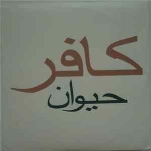 كافر - حيوان Album