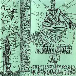 The Ullulators - Monads Of Mangonia Album