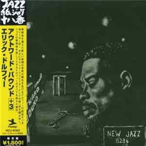 Eric Dolphy Quintet - Outward Bound Album