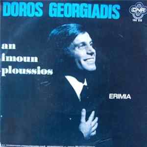 Doros Georgiadis - An Imoun Ploussios Album