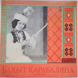 Бақыт Қарабалина - Домбра Album