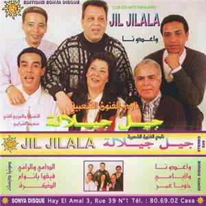Jil Jilala - واعدونا Album