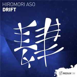 Hiromori Aso - Drift Album