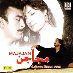 Zulfiqar Ali - Majajan Album