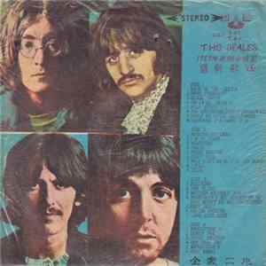 Thg Beales - Thg Beales Album