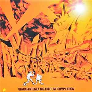 Various - Genkai/Entenka Gig-Free Live Compilation Album