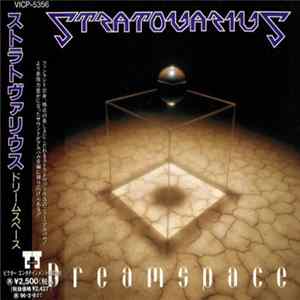 Stratovarius - Dreamspace Album