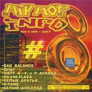 Various - Hip Hop Info #8 Album