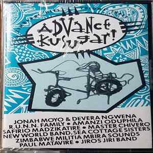 Various - Advance Kusugar! (Zimbabwe Hits - Volume 3) Album
