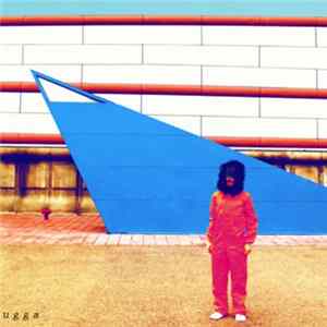 Mugga - Mugga Album