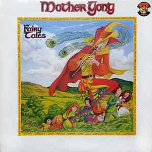 Mother Gong - Fairy Tales Album