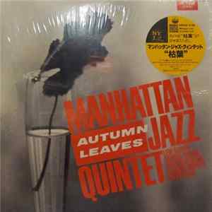 Manhattan Jazz Quintet - Autumn Leaves Album