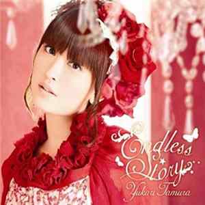 Yukari Tamura - Endless Story Album