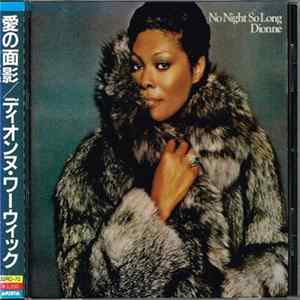 Dionne Warwick - No Night So Long Album