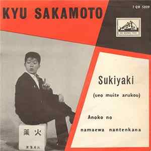 Kyu Sakamoto - Sukiyaki / Anoko - No Namae - Wa Nantenkana Album