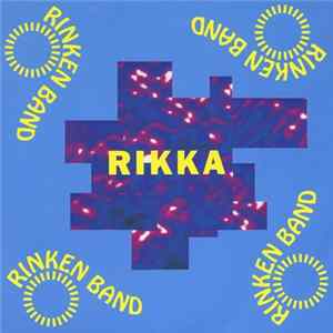 Rinken Band - Rikka Album