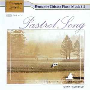 Yang Jun, Hong Yuhui & The Symphony Orchestra Of The Central Ballet Ensemble - Romantic Chinese Piano Music 1 Album