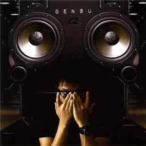 Ryu☆ - Genbu Album
