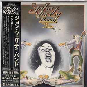 John Verity Band - John Verity Band Album