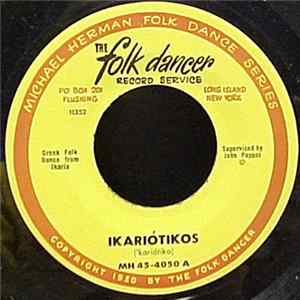 Unknown Artist - Ikariótikos Album