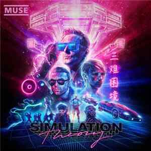 Muse - Simulation Theory (Super Deluxe) Album