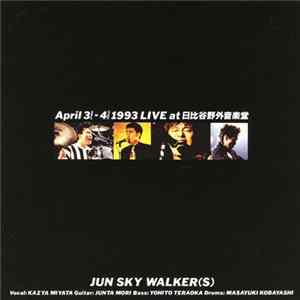 Jun Sky Walker(s) - April 3 (Sat) - 4 (Sun) 1993 Live At 日比谷野外音楽堂 Album