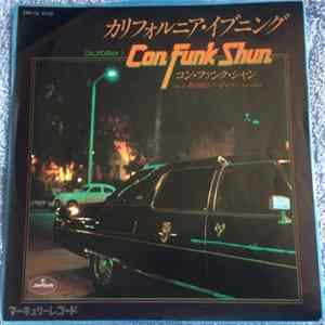 Con Funk Shun - California 1 Album