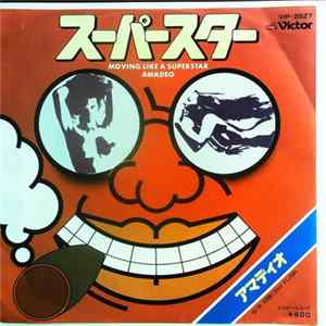 Amadeo - Moving Like A Superstar Album