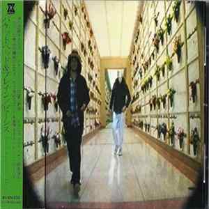 Pieces - I Need 5 Minutes Alone Album