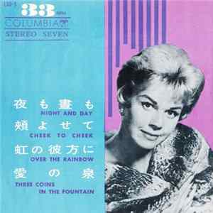 Doris Day - Night And Day Album