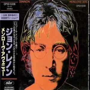 John Lennon - Menlove Ave. Album