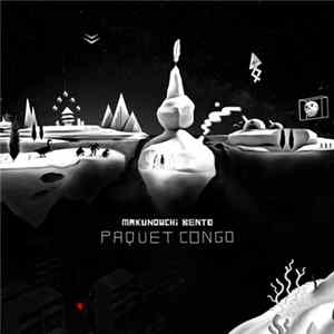 Makunouchi Bento - Paquet Congo Album