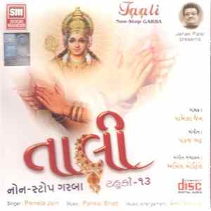 Pamela Jain, Pankaj Bhatt, Anil Mohile - Taali: Non-Stop Garba: Tahuko-13 Album