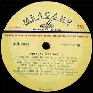 Romanas Marijošius - Romanas Marijošius Album