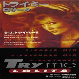 Lolita - Try Me Album